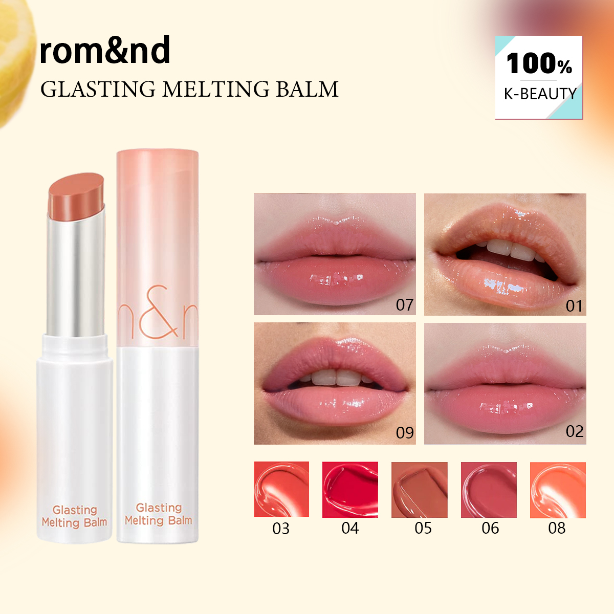 Luxury Skincare Products - rom&nd GLASTING MELTING BALM(01-09),Non-Sticky Glossy Finish,Lip