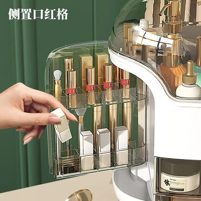 Cosmetics Storage Box Light Lu - Luxury Skin Care 评论和价格