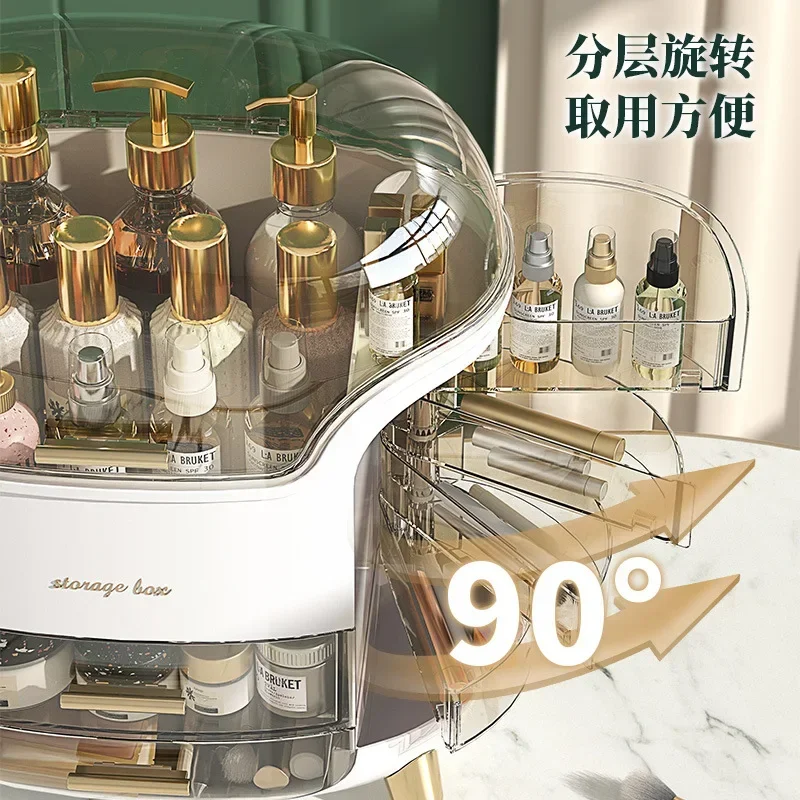 Cosmetics Storage Box Light Lu - Luxury Skin Care 评论和价格