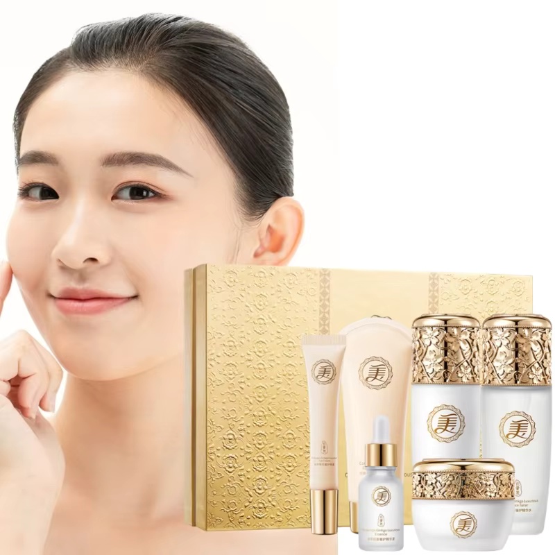 Image Beauty Cordyceps Ginkgo  - Luxury Skincare Gift Set For Women 评论和价格