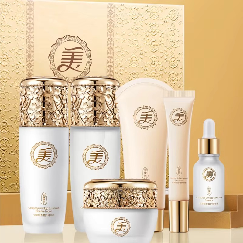 Image Beauty Cordyceps Ginkgo  - Luxury Skincare Gift Set For Women 评论和价格