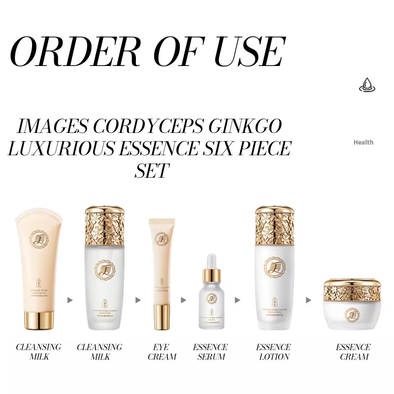 Image Beauty Cordyceps Ginkgo  - Luxury Skincare Gift Set For Women 评论和价格