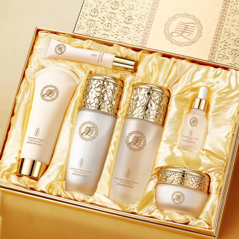 Image Beauty Cordyceps Ginkgo  - Luxury Skincare Gift Set For Women 评论和价格