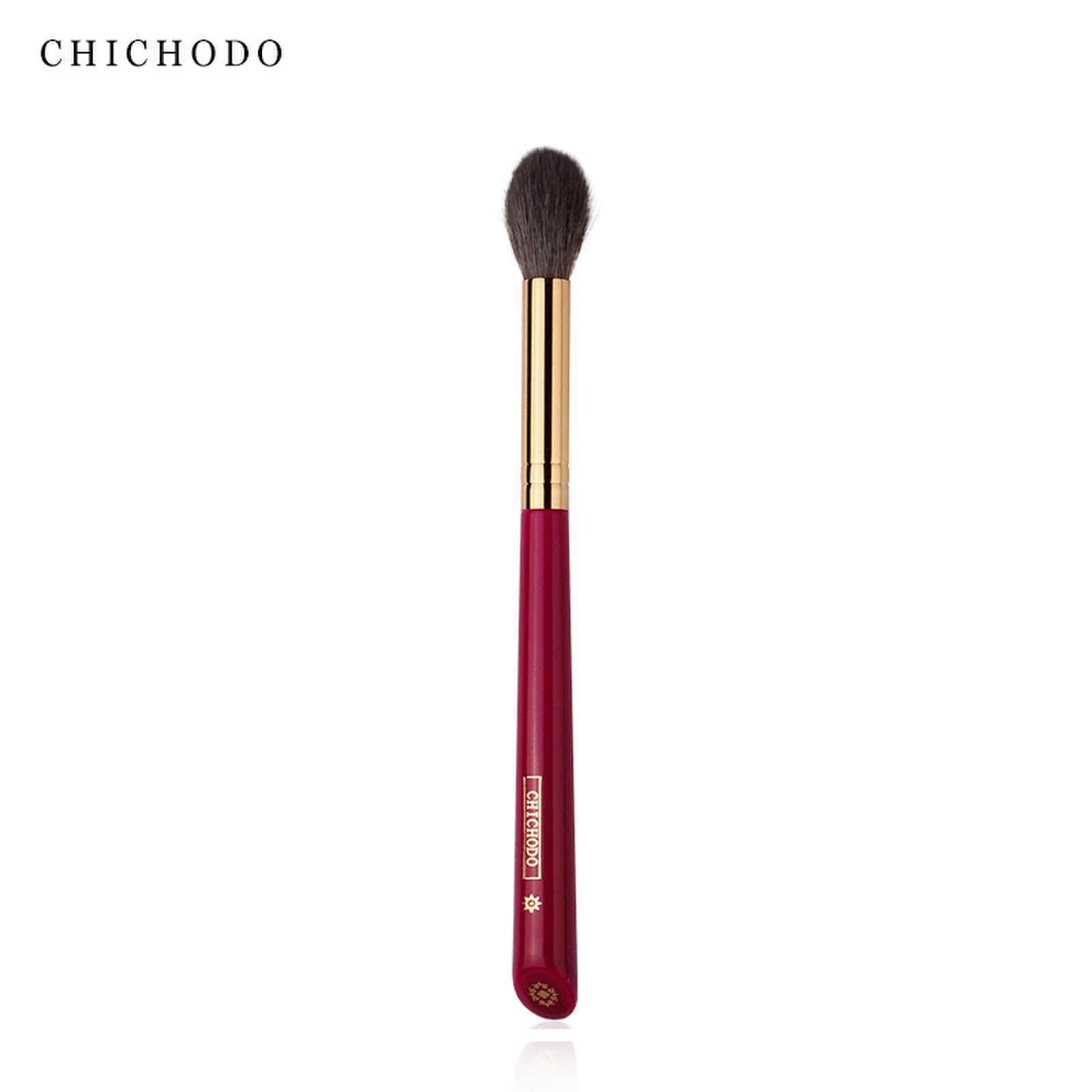 CHICHODO  Luxury Makeup Brush  - Luxury Skincare Products 评论和价格