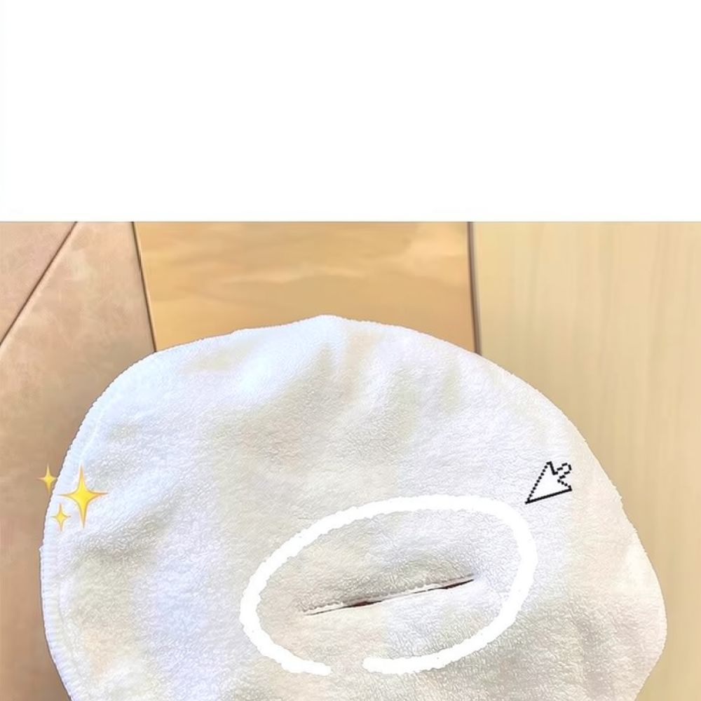 Facial Steaming Towel For Beau - Luxury Skincare Mask 评论和价格