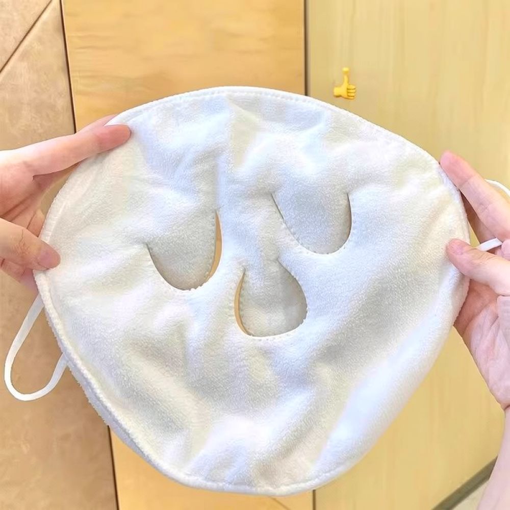 Facial Steaming Towel For Beau - Luxury Skincare Mask 评论和价格
