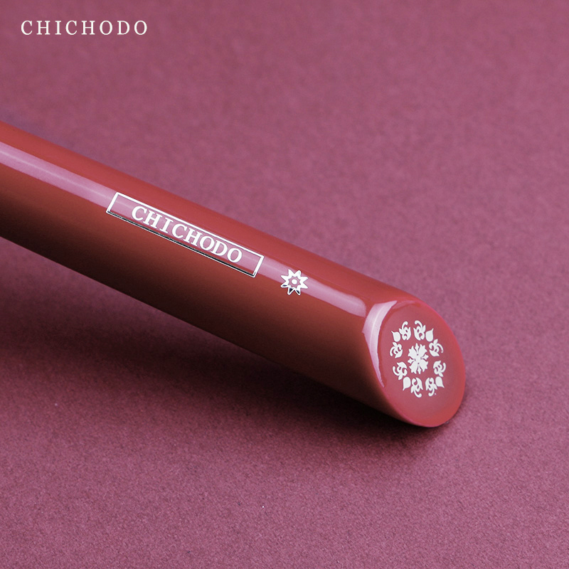 Not sending - Luxurious Red Ro - Luxury Skincare Products 评论和价格