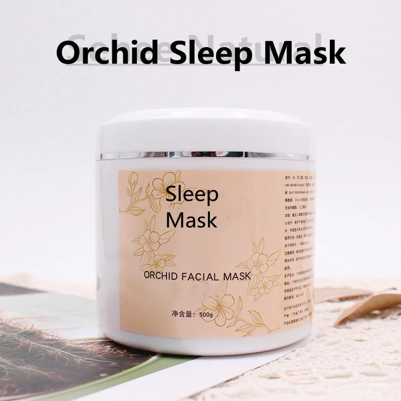 Moisture Replenishment Luxury  - Luxury Skincare Mask 评论和价格