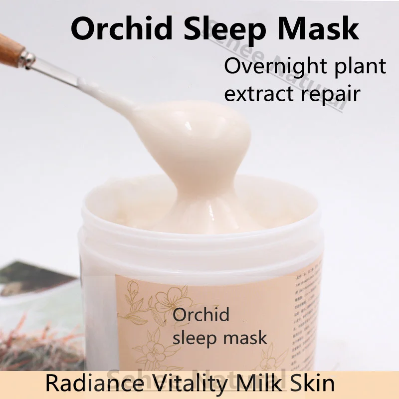 Moisture Replenishment Luxury  - Luxury Skincare Mask 评论和价格