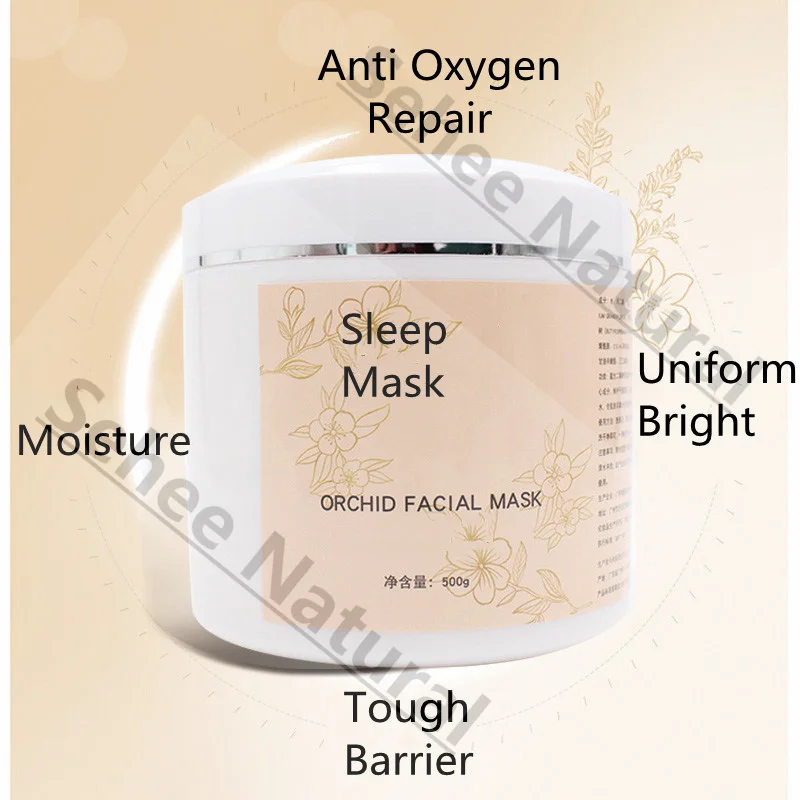 Moisture Replenishment Luxury  - Luxury Skincare Mask 评论和价格