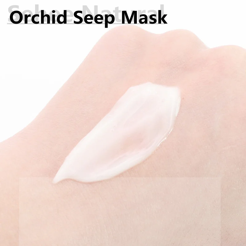 Moisture Replenishment Luxury  - Luxury Skincare Mask 评论和价格