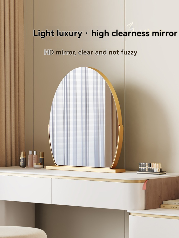 Elliptical High-Definition Mak - Luxury Skincare Products 评论和价格