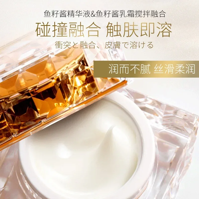 Platinum Rare Luxury Caviar Ca - Luxury Skin Care 评论和价格