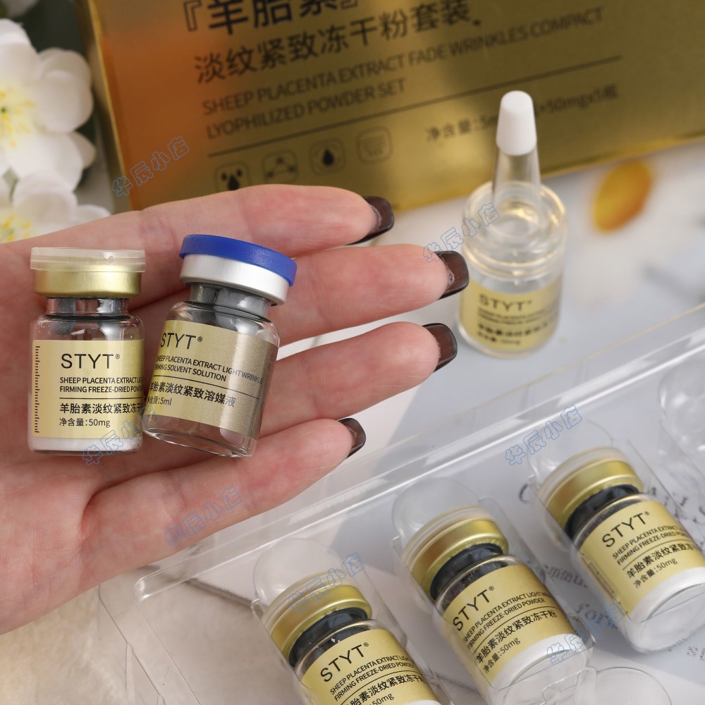 Sheep Placenta Extract Lyophil - Placenta Extract Serum 评论和价格