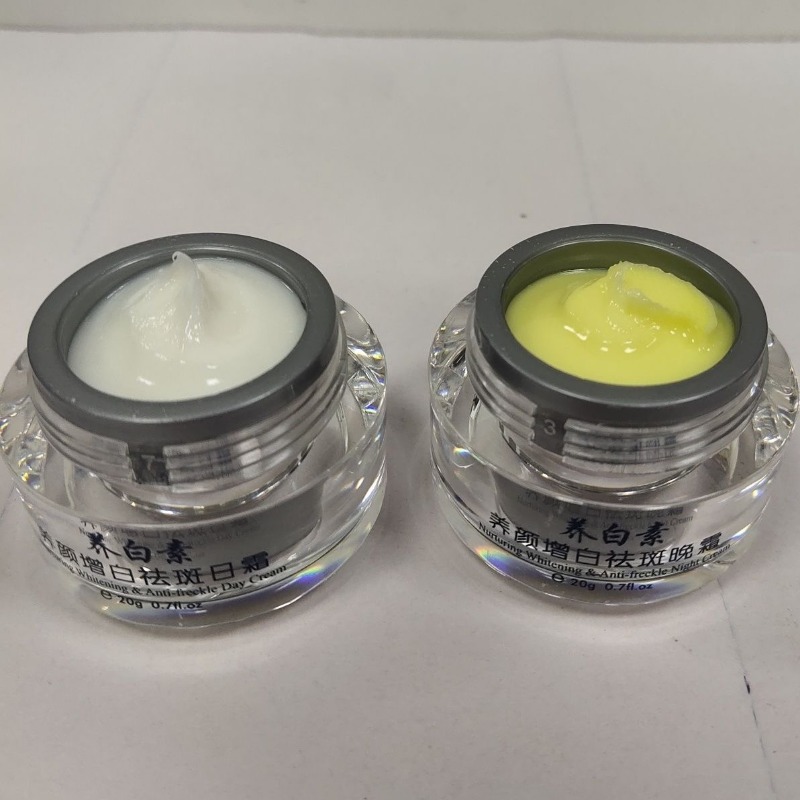 DIZHIMEI 10-days Nurturing Whi - Luxury Skincare Products 评论和价格