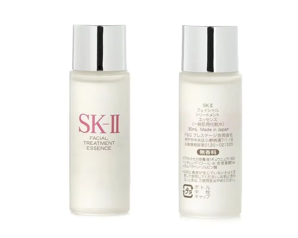 SK-II Facial Treatment Essence - Luxury Skincare Travel Size 评论和价格